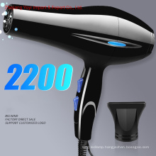 Hot Sale Household Hair Dryer, Supermarket, Lightweight Fast Dry Low Noise
